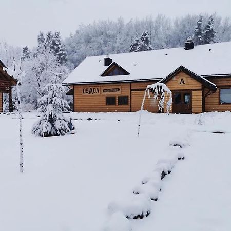 Osada Podroznika - Tel 883-198-802 Caloroczne Domki W Bieszczadach Hoczew Exteriör bild