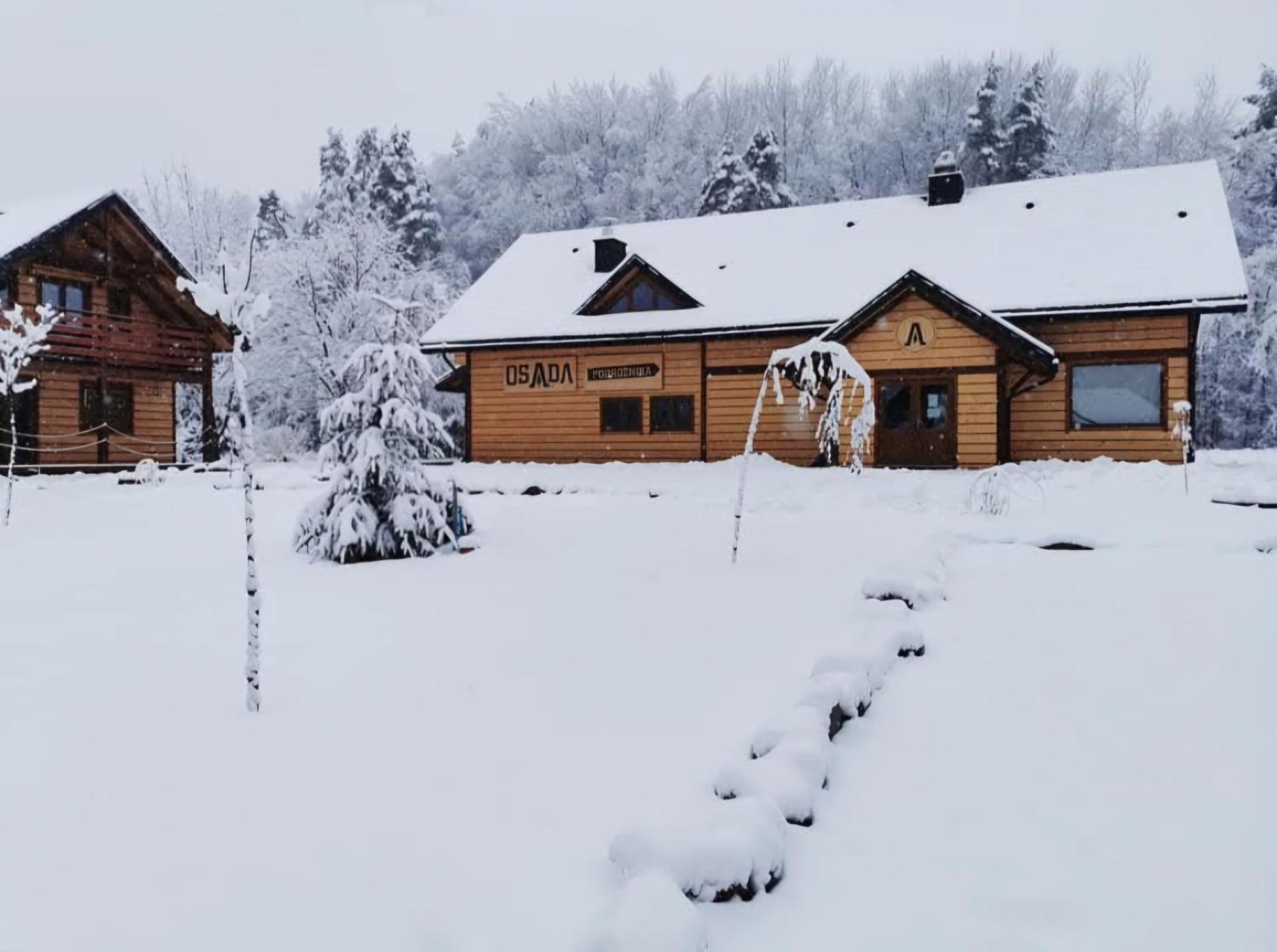 Osada Podroznika - Tel 883-198-802 Caloroczne Domki W Bieszczadach Hoczew Exteriör bild